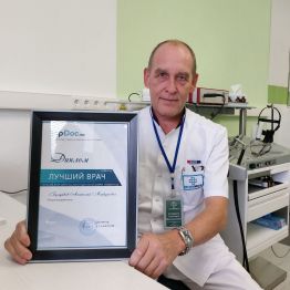 ЛОР-врач Анатолий Меркурьевич Булдаков: как лечить аденоиды, гайморит, ангину и нафтизиновую зависимость