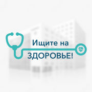 Кабинет массажиста Цой В.О.