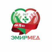 EMIRMED, медициналық орталық (Розыбакиева филиалы)