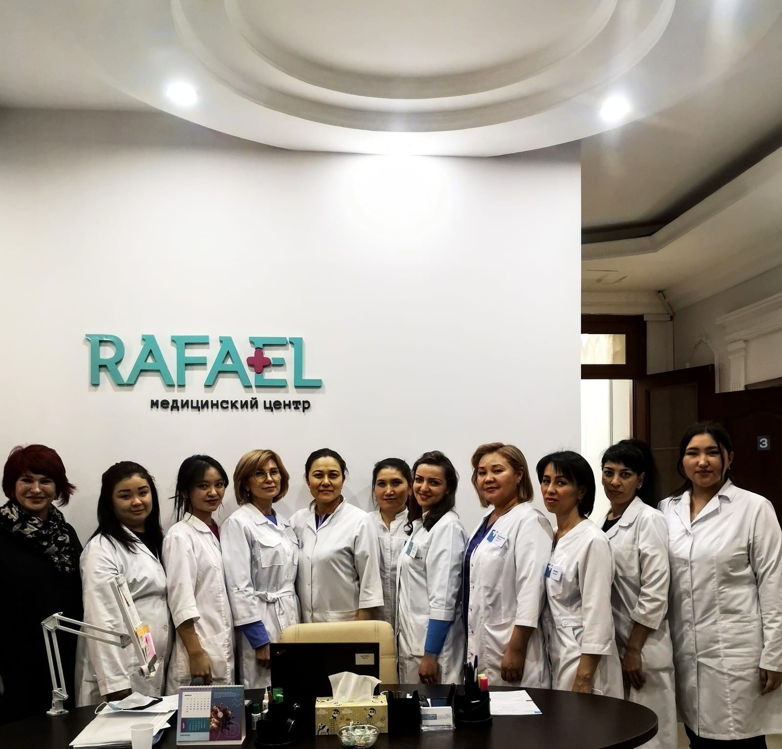 Врачи клиники RAFAEL